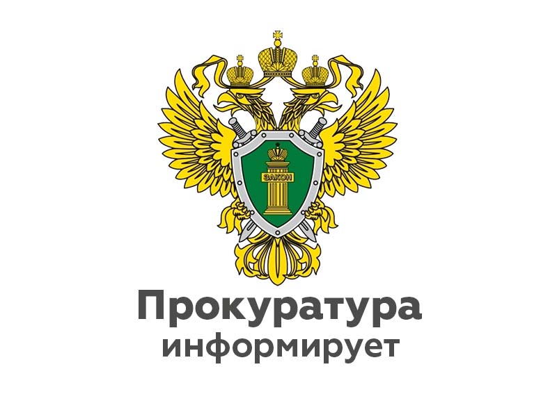К 6 месяцам ограничения свободы осужден 43-летний житель Смоленской области за приобретение и использование поддельного водительского удостоверения..
