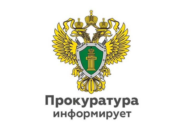 Особенности получения образования обучающимися с ограниченными возможностями здоровья.