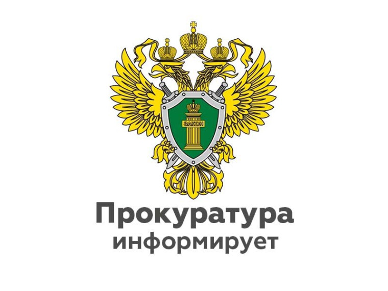 С 1 января 2025 года применяется обновленный порядок оказания Фондом пенсионного и социального страхования Российской Федерации бесплатной помощи лицам, имеющим право на получение страхового обеспечения. С 1 января 2025 года применяется обновленный порядок оказания Фондом пенсионного и социального страхования Российской Федерации бесплатной помощи лицам, имеющим право на получение страхового обеспечения.